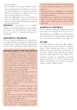 Preview for 121 page of Chicco BebeCare Oasys i-Size Manual