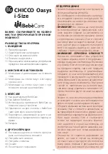 Preview for 186 page of Chicco BebeCare Oasys i-Size Manual