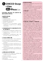 Preview for 117 page of Chicco BebeCare oasys i-Size Manual