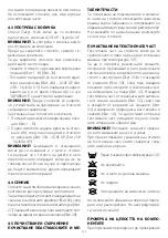 Preview for 206 page of Chicco BebeCare oasys i-Size Manual