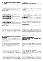 Preview for 230 page of Chicco BebeCare oasys i-Size Manual