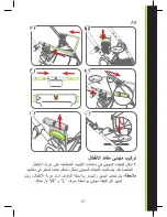 Preview for 51 page of Chicco City Tour LUX Car Seat Adapter Assembly Instructions Manual