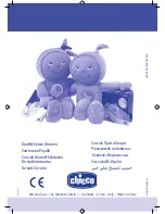 Предварительный просмотр 36 страницы Chicco GOODNIGHT SWEETHEART Manual