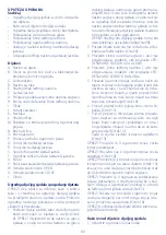 Предварительный просмотр 80 страницы Chicco KEY 2-3 ULTRAFIX Instructions Manual