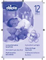 Предварительный просмотр 1 страницы Chicco Kikla MY FIRST DOLL GOOD NIGHT Manual