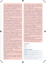 Preview for 33 page of Chicco LullaGo ZIP Instructions For Use Manual