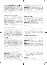 Preview for 61 page of Chicco miinimo 2 Instructions Manual