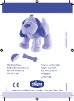 Предварительный просмотр 48 страницы Chicco My First Puppy Manual