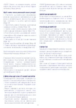 Preview for 129 page of Chicco OASYS 1 EVO ISOFIX Manual