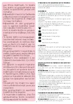 Preview for 44 page of Chicco OHlala twin Instructions For Use Manual