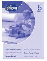 Предварительный просмотр 1 страницы Chicco SHAPES AND SOUNDS TAMBOURINE Manual