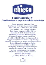 Предварительный просмотр 1 страницы Chicco SterilNatural 3in1 Manual