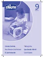 Preview for 1 page of Chicco TALKING CUBE Manual