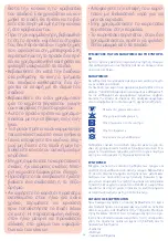 Preview for 56 page of Chicco Trio MyCity Instructions For Use Manual