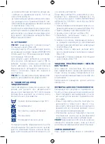 Preview for 181 page of Chicco YOUniverse Fix Instructions Manual