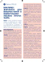 Предварительный просмотр 5 страницы Chicco ZIP & GO Instructions For Use Manual