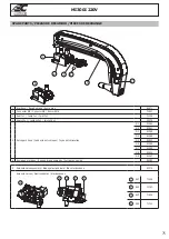 Предварительный просмотр 75 страницы CHIEF MI300i Complete Manual