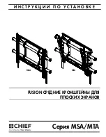 Preview for 13 page of CHIEF Wall Mount PDWP MB 40 L Installation Manual