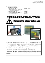 Preview for 6 page of CHIKO AIRTEC CBA-1000AT2-HC-DSA-V1 Instruction Manual