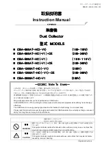 Preview for 1 page of Chiko CBA-080AT-HC Instruction Manual