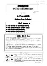 Chiko CCB-080AT-08-HC-V1 Instruction Manual preview