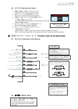 Preview for 11 page of Chiko CCB-080AT-08-HC-V1 Instruction Manual