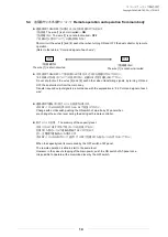 Preview for 14 page of Chiko CCB-080AT-08-HC-V1 Instruction Manual