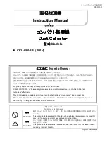 Preview for 1 page of Chiko CKU-050-SP Instruction Manual