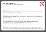 Предварительный просмотр 18 страницы Chillafish CPSK01 User Manual