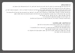 Предварительный просмотр 25 страницы Chillafish CPSK01 User Manual