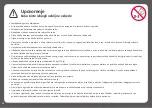 Предварительный просмотр 56 страницы Chillafish CPSK01 User Manual