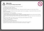 Предварительный просмотр 18 страницы Chillafish CPTR01 User Manual