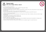 Предварительный просмотр 29 страницы Chillafish FIXIE CPFX01 User Manual
