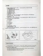 Preview for 9 page of China Feiyue 737A Operation Instruction Manual