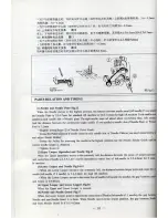 Preview for 16 page of China Feiyue 737A Operation Instruction Manual