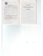 chinavasion CVCY-M09 User Manual предпросмотр