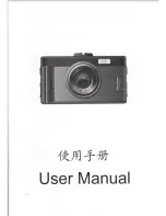 Предварительный просмотр 1 страницы chinavasion CVWL-C376 User Manual