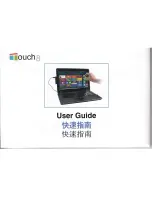 Preview for 1 page of Chinavision TOUCH 8 CVYA-K223 User Manual