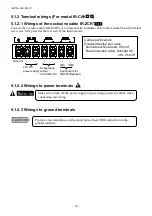 Предварительный просмотр 15 страницы Chino IR-CAK Instructions Manual