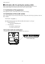 Preview for 5 page of Chino IR-CZ Series Instructions Manual