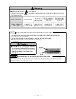 Preview for 14 page of Chino KR3000 Series Instruction Manual