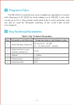 Preview for 3 page of CHINT NB1-63H/2 User Instruction