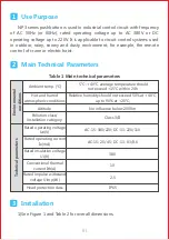 Предварительный просмотр 3 страницы CHINT NP3 Series User Instruction