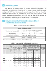 Preview for 3 page of CHINT NS2-80 User Instruction