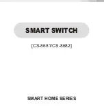 CHN SMART SMART HOME CS-8681 User Manual preview