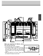 Предварительный просмотр 7 страницы Christie 38-FP0001-01 User Manual