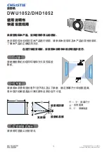 Preview for 86 page of Christie DHD1052 Quick Setup Manual