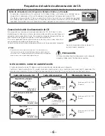 Предварительный просмотр 48 страницы Christie DHD800 Setup Manual