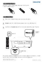 Preview for 112 page of Christie DHD851 User Manual