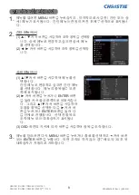 Preview for 114 page of Christie DHD851 User Manual